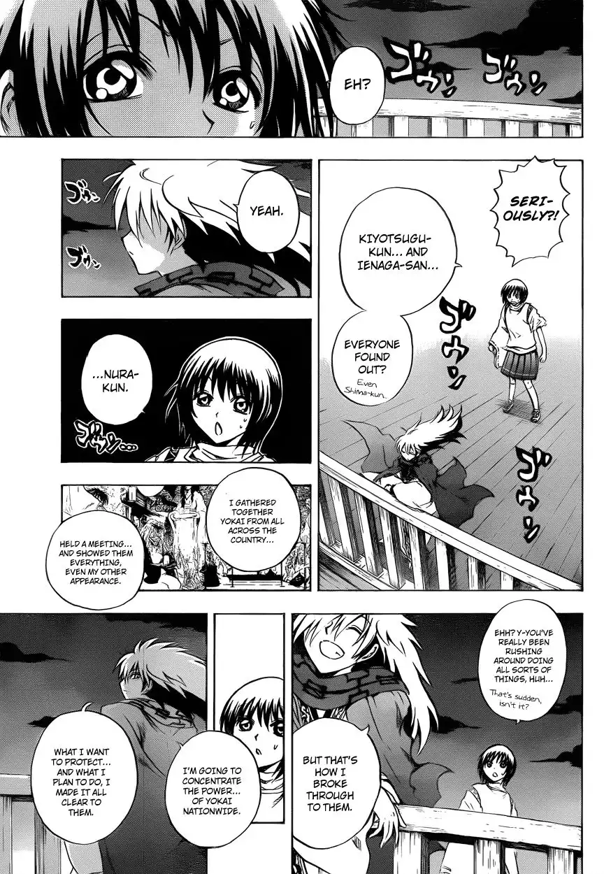 Nurarihyon No Mago Chapter 201 4